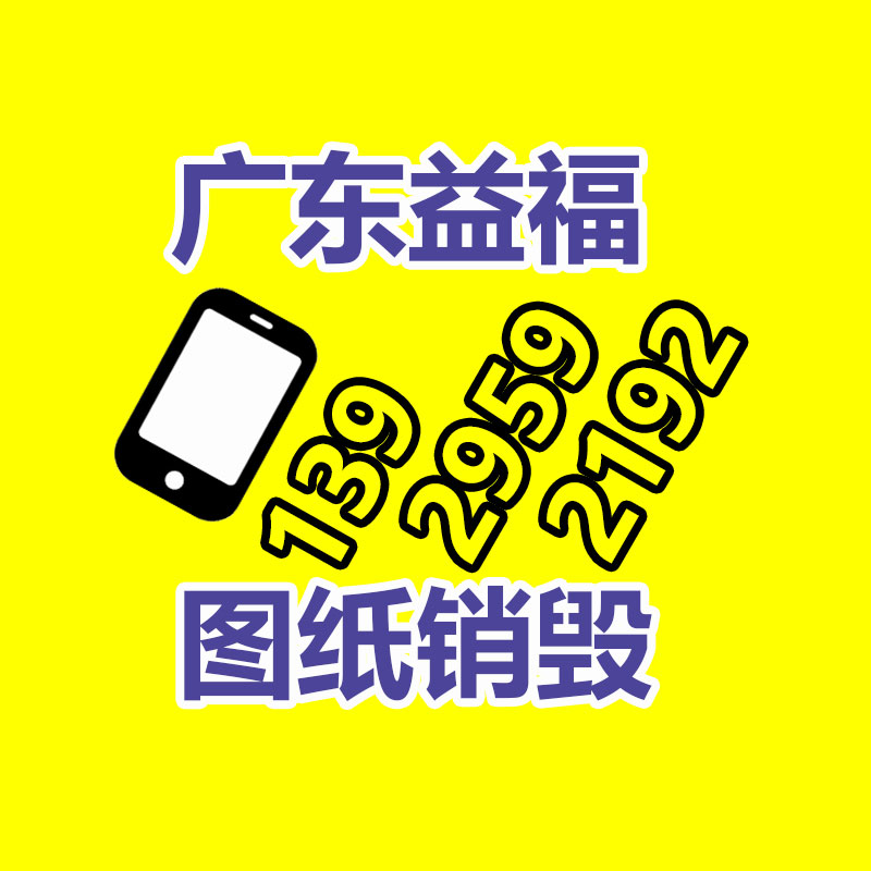 廣州工業(yè)固廢處置公司：逃離 “常例卷”，扎進(jìn) “海外拼”，國(guó)外打工Vlog能成新的流量密碼嗎？