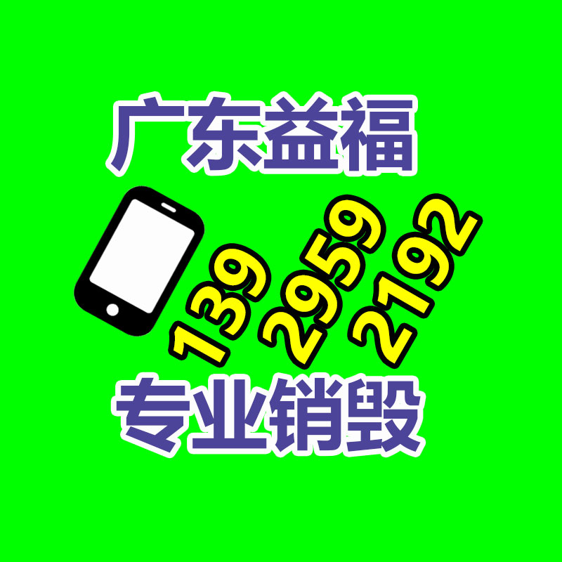 廣州工業(yè)固廢處置公司：時(shí)隔7年 范偉二封天壇獎(jiǎng)影帝主演《朝云暮雨》